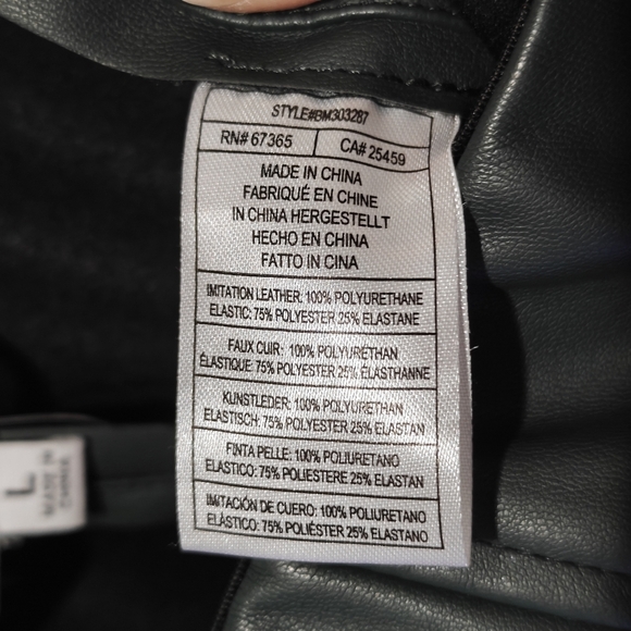 NWT Steve Madden Vegan Leather Anastasia Leggings Hunter Green Size Large - Picture 6 of 8